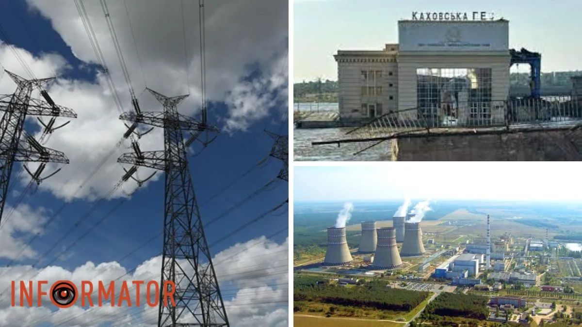 Енергетичні мережі, Каховська ГЕС
