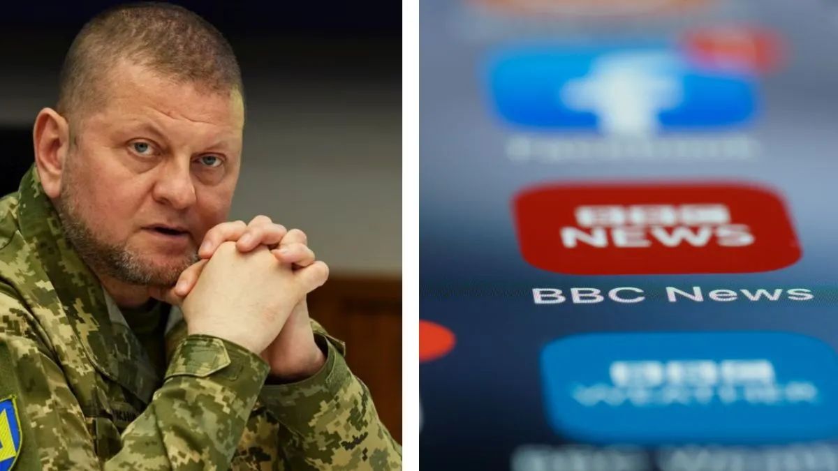 Валерій Залужний