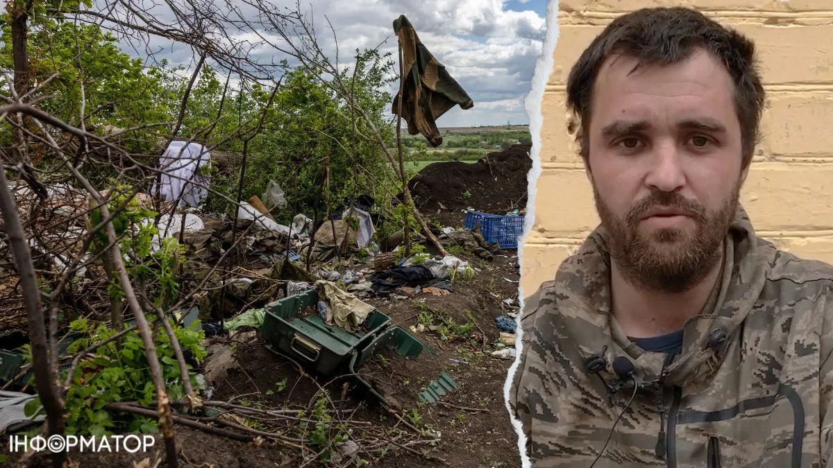 Полонений окупант