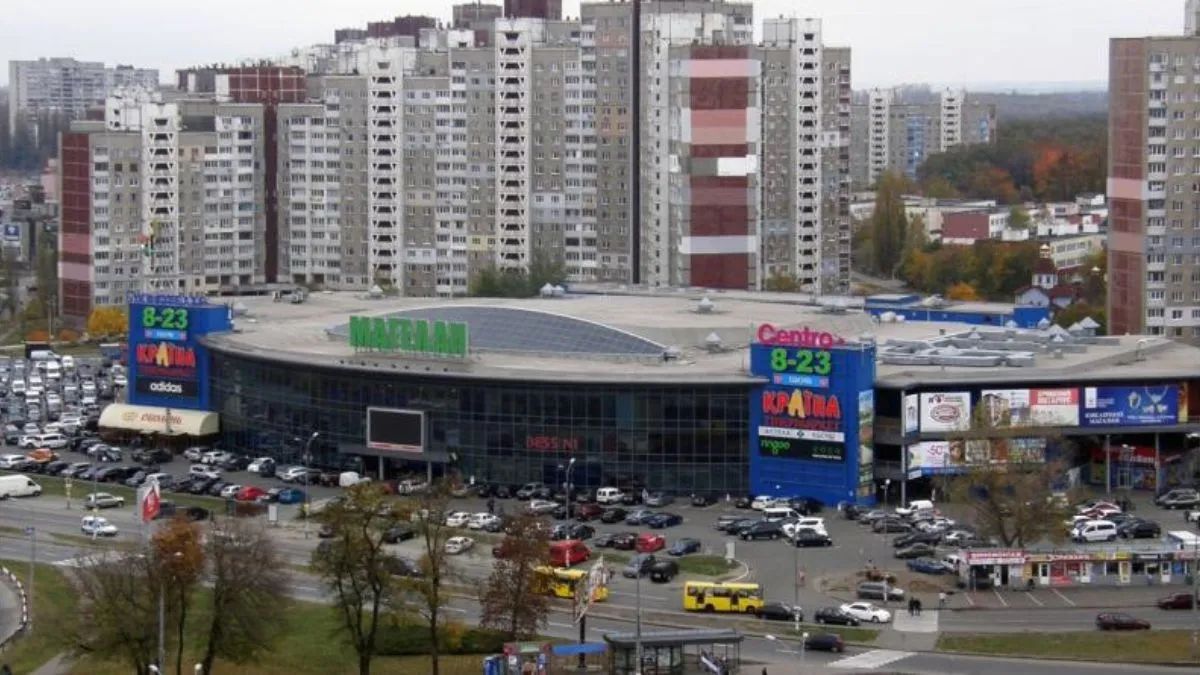 ТРЦ «Магеллан»