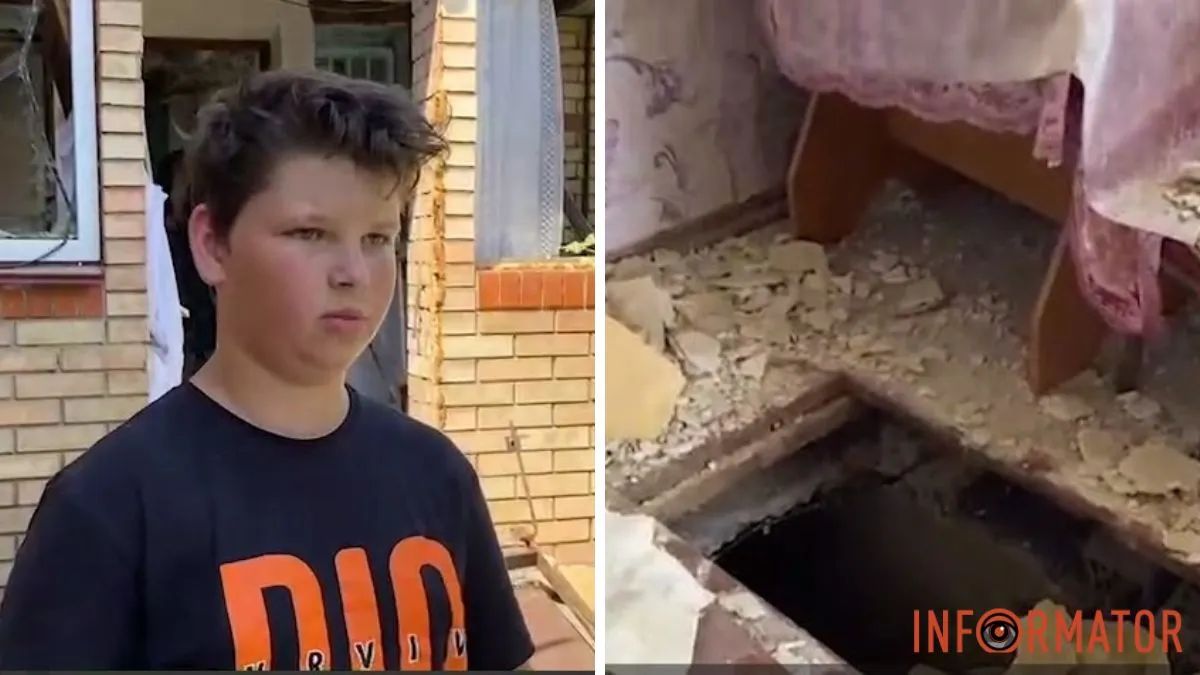 Ракетний удар, дитина