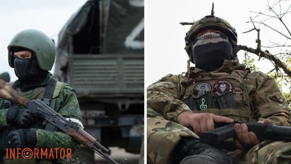 Російські окупанти