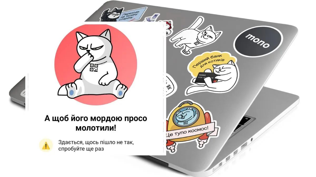 В Monobank отметили, что на сайте есть возможность переключать валюту