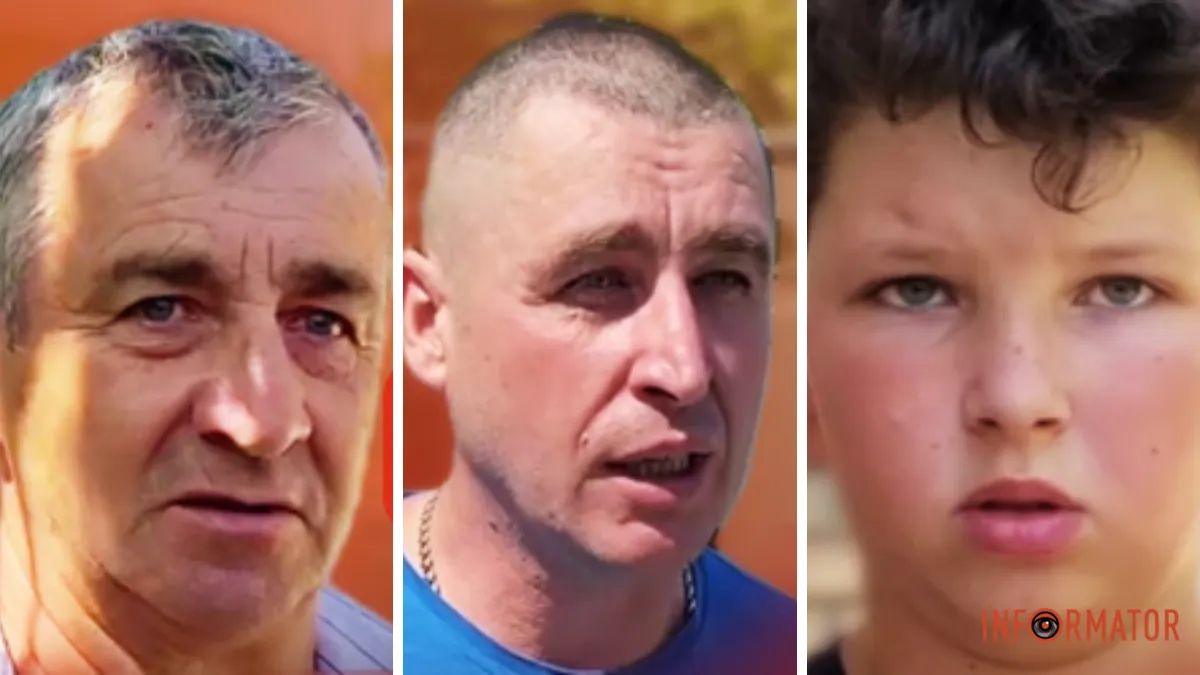Подросток