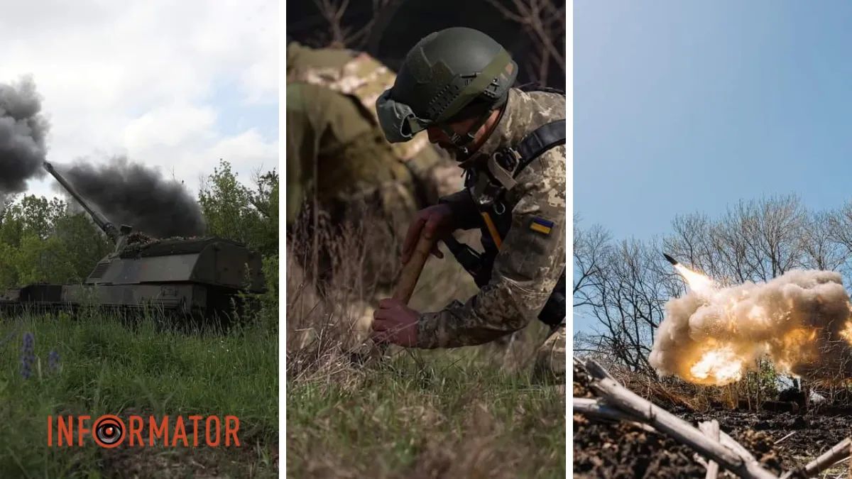 Українські військові