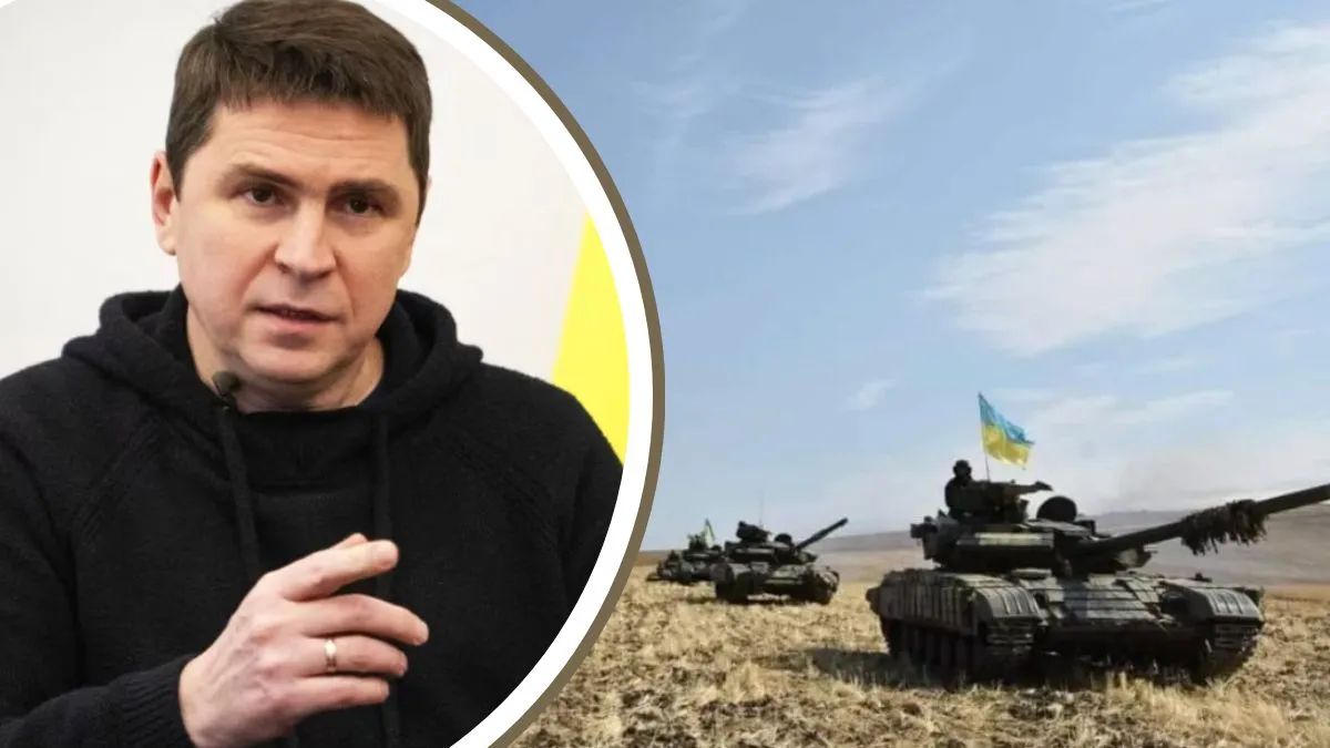 Михайло Подоляк