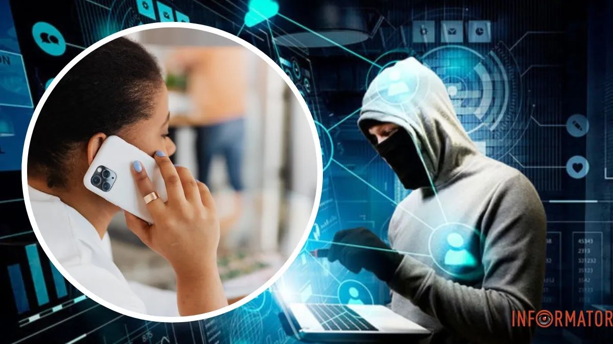 Дівчина з телефоном і хакер