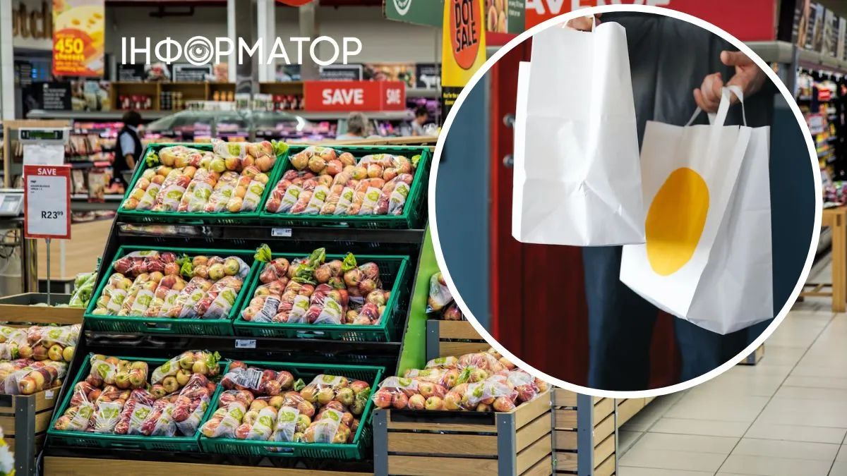 Пластикові пакети заборонили, а фасувальні виявились дорогими для українців