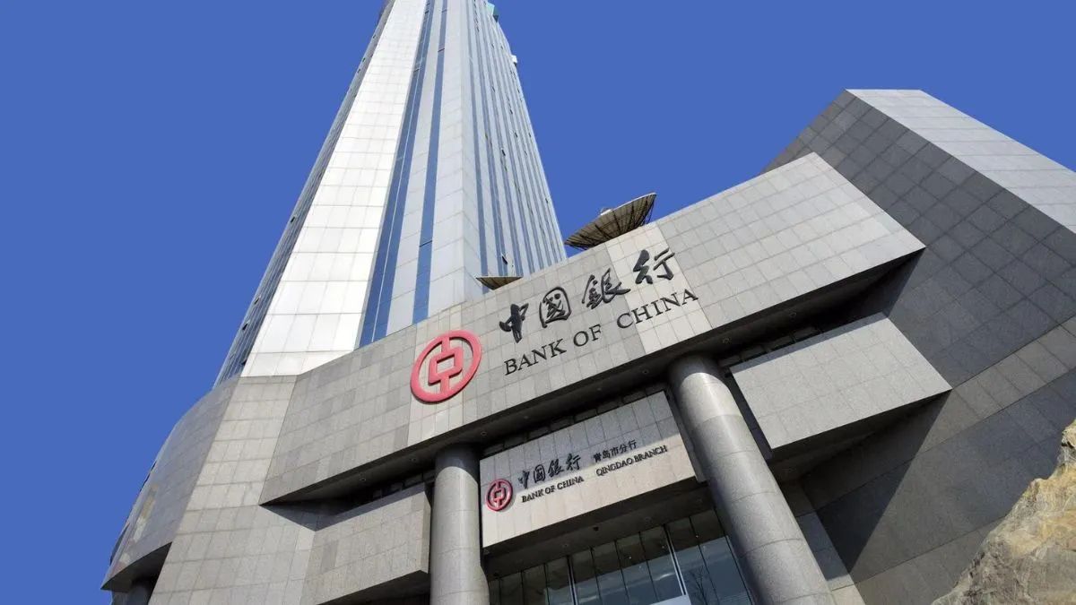 Bank of China