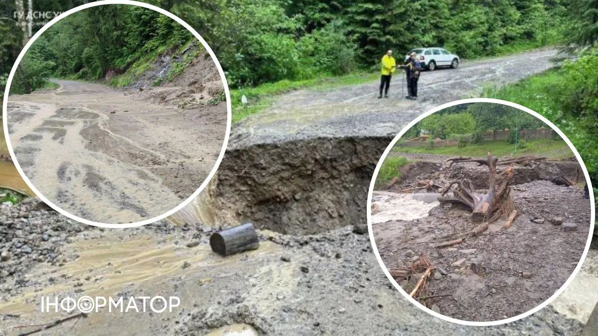 На Прикарпатті вирує потужна негода