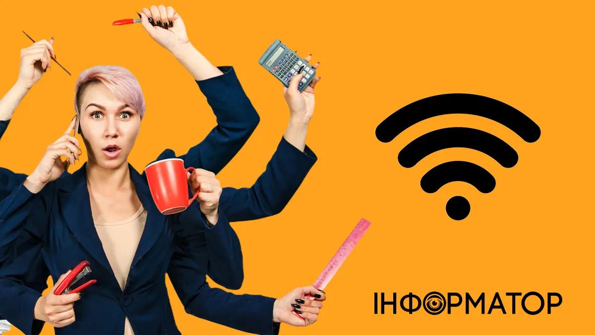 Всесвітній день Wi-Fi та День ефективності