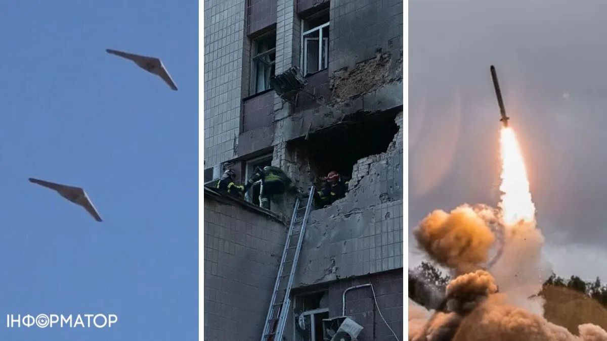 Ночная атака по Украине