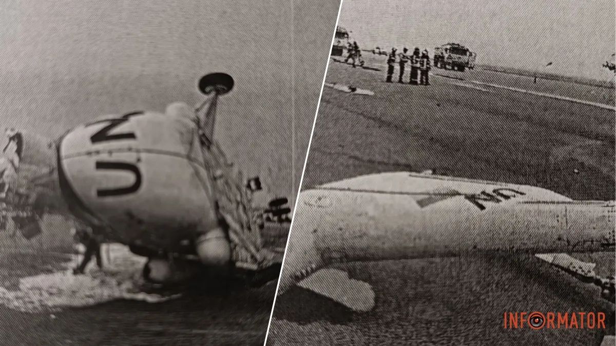 В Африке разбился украинский вертолёт, коллаж: Информатор