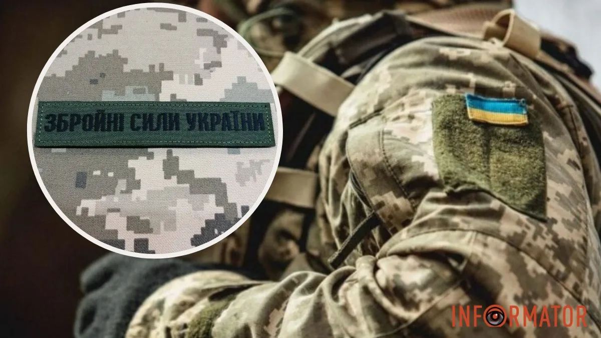 Хто не підпадає під мобілізацію 2023