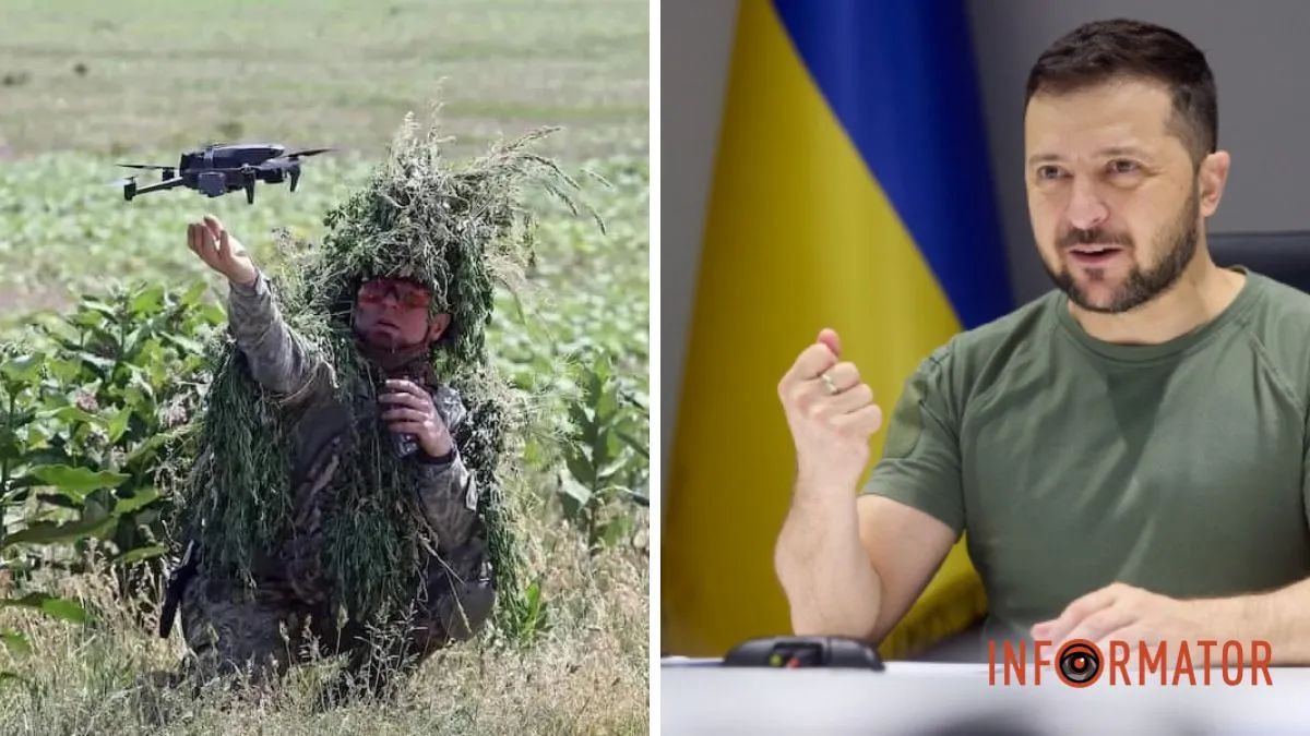 Зеленский подписал законопроекты, упрощающие производство и ремонт дронов