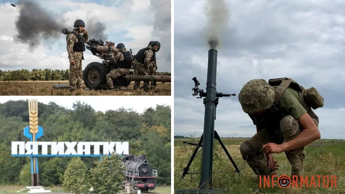 У П'ятихатках йдуть активні бої, у селищі залишилось 20 людей