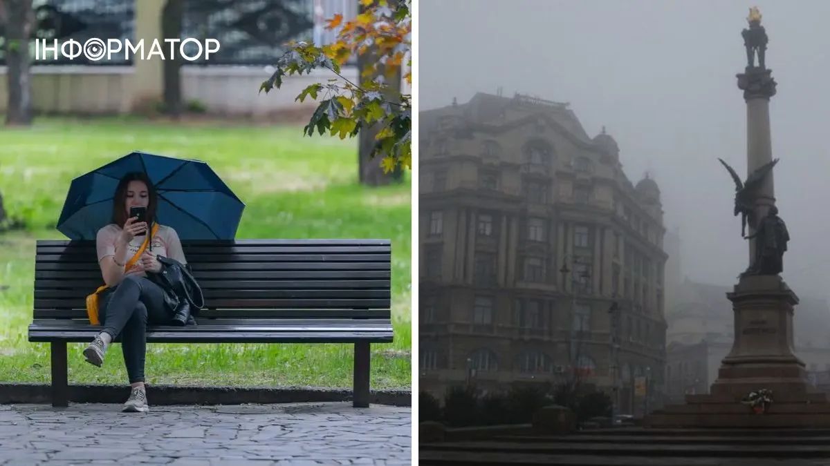 Погода пока остается без изменений