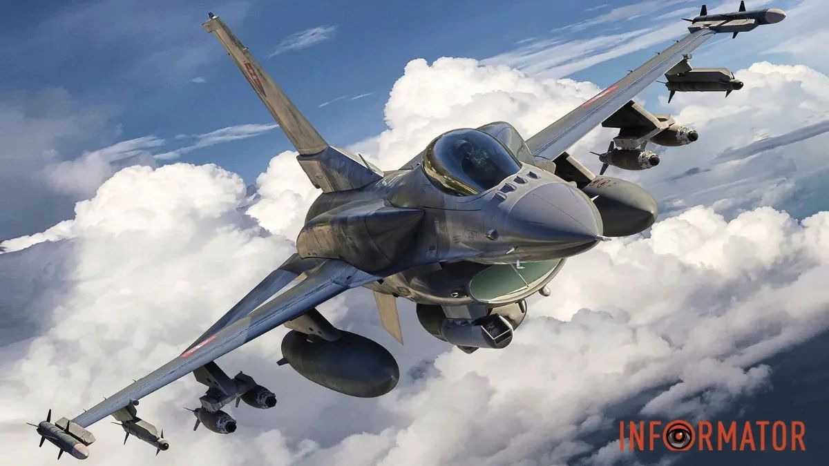 Винищувачі F16