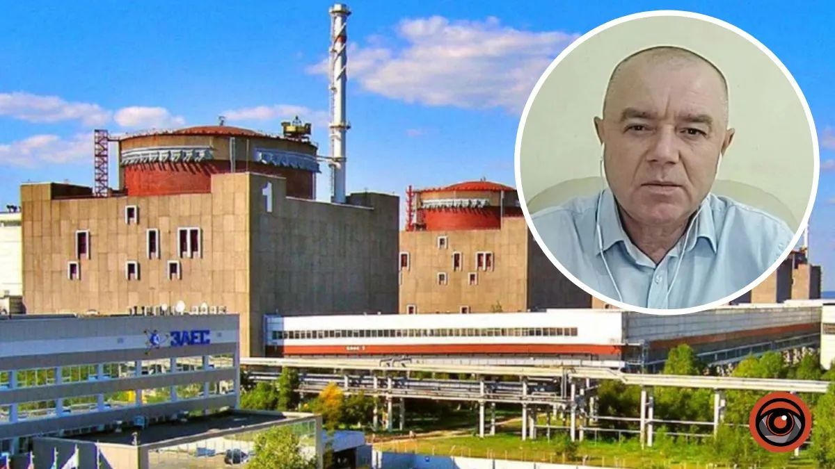 Запорожская АЭС