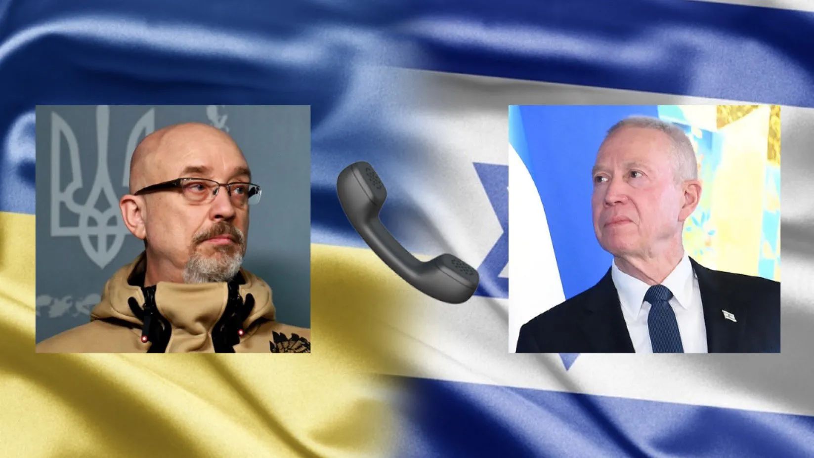 Резніков та Ґалант