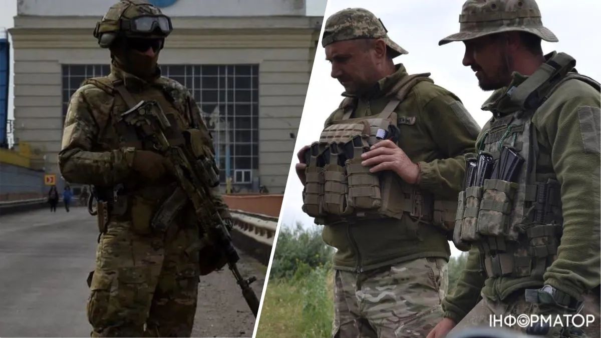 Сведение Генштаба ВСУ