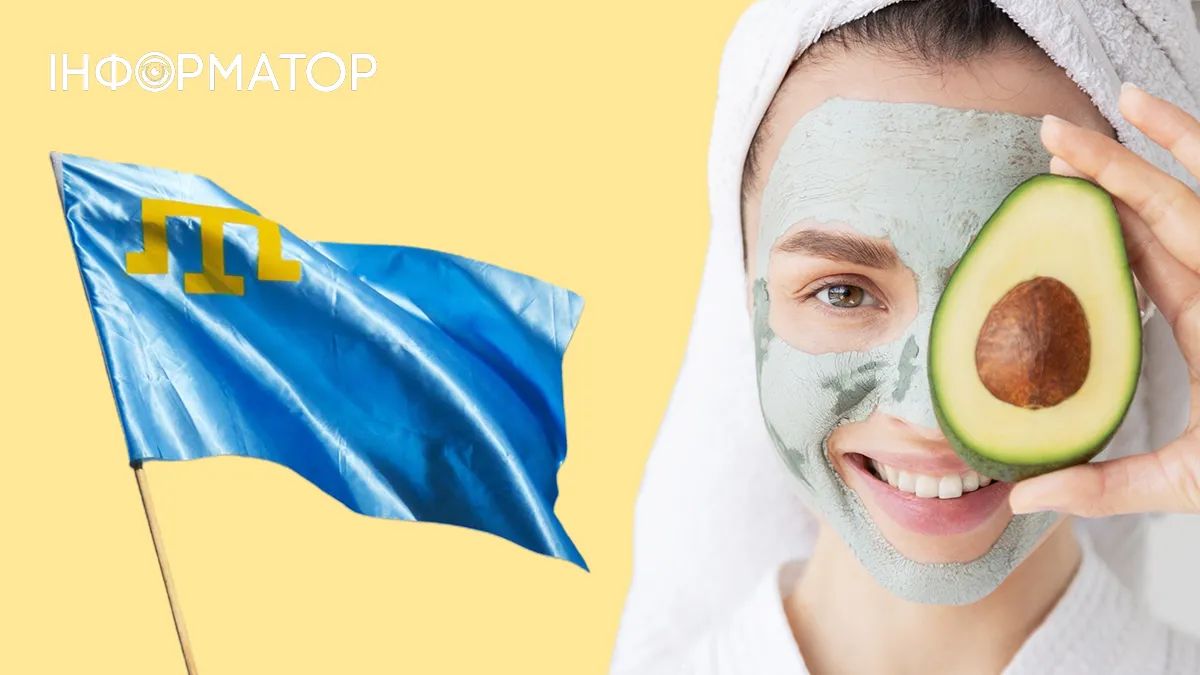 День Крымскотатарского флага и День косметолога