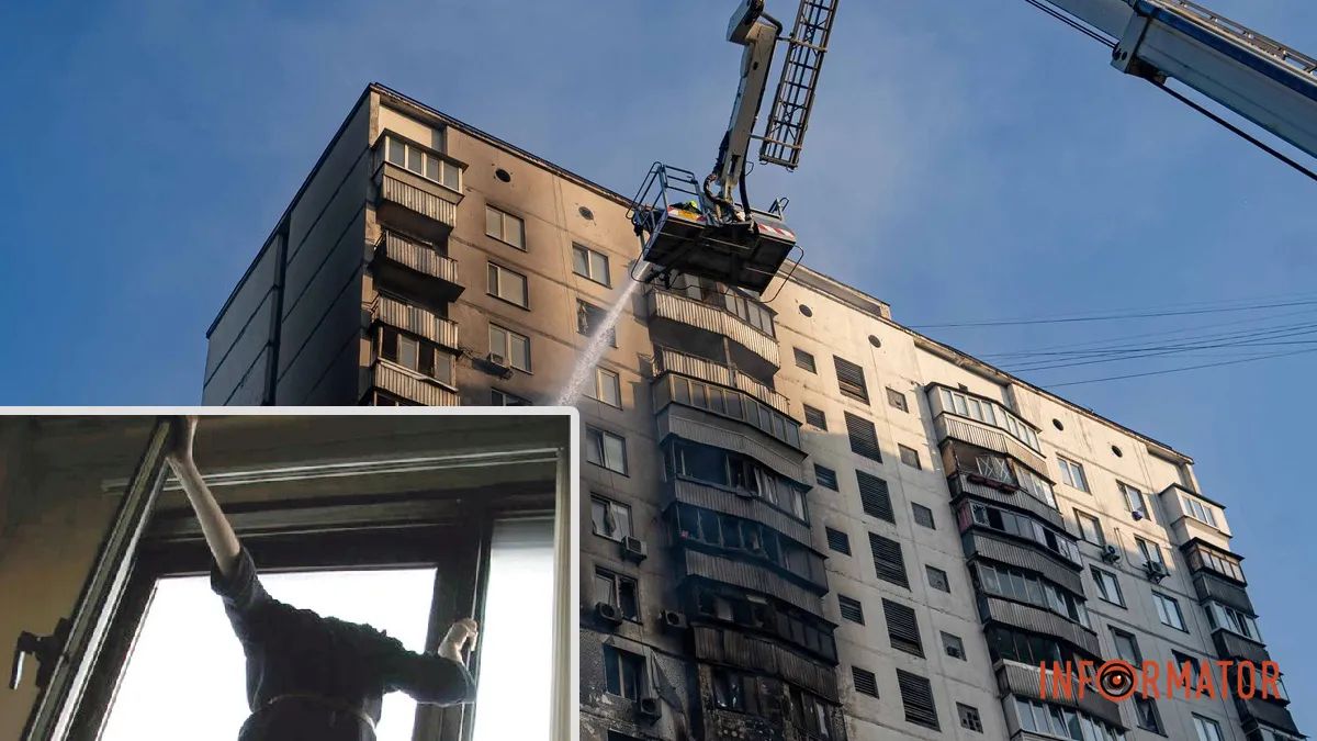 Вибух в Києві