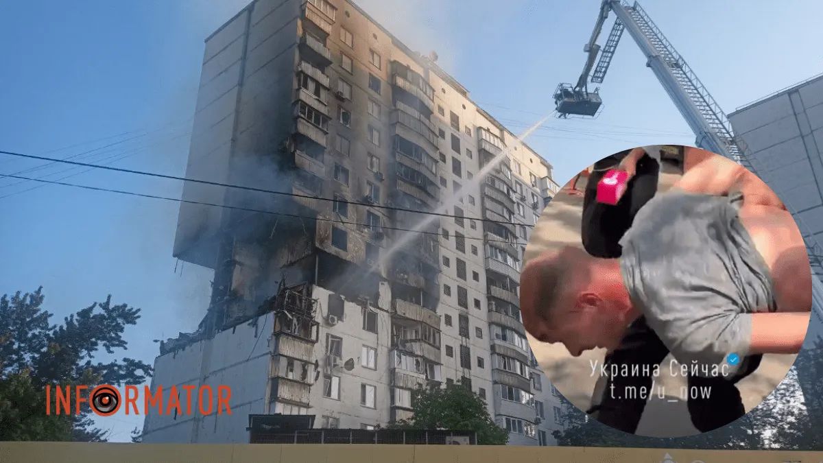 Взрыв в Киеве