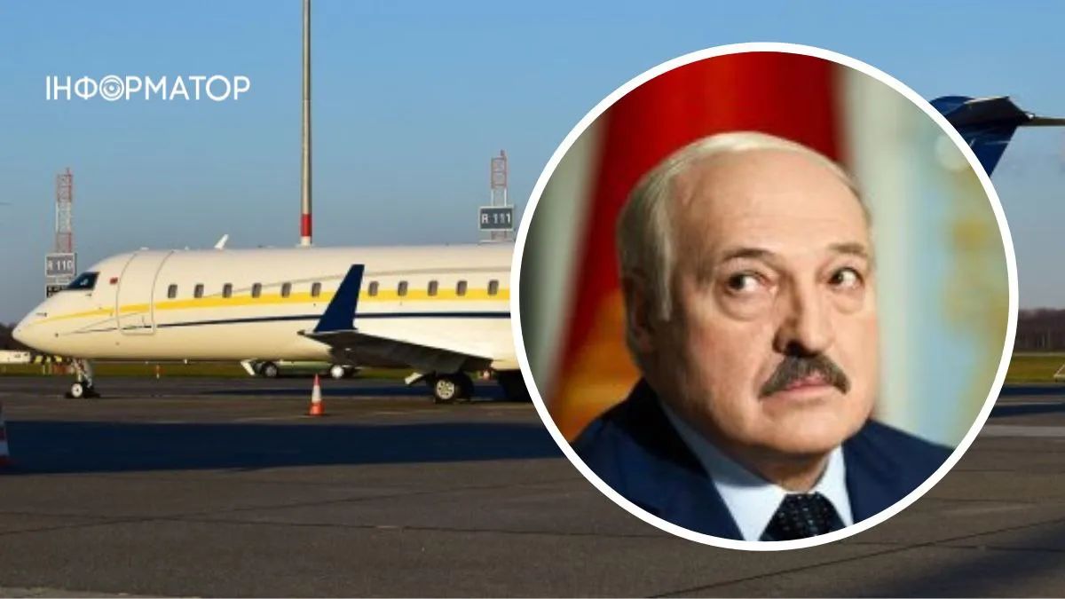 Александр Лукашенко