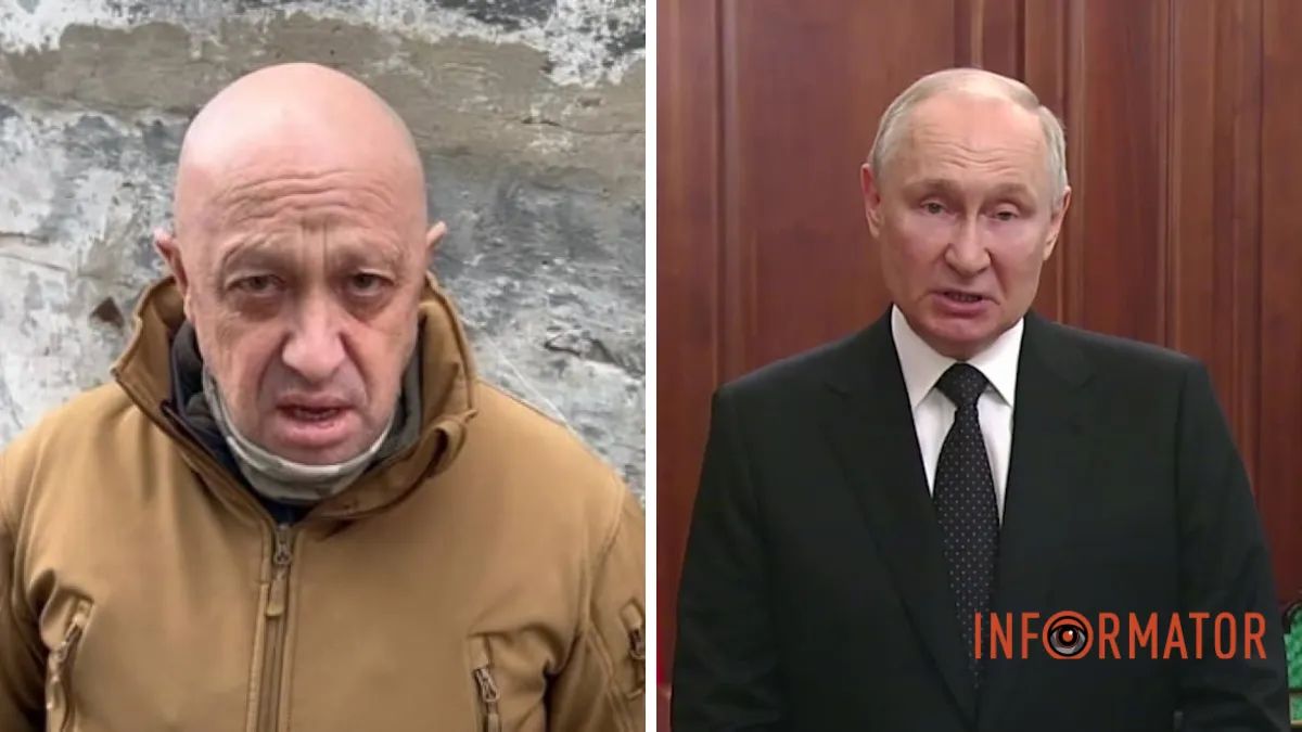 Пригожин против путина