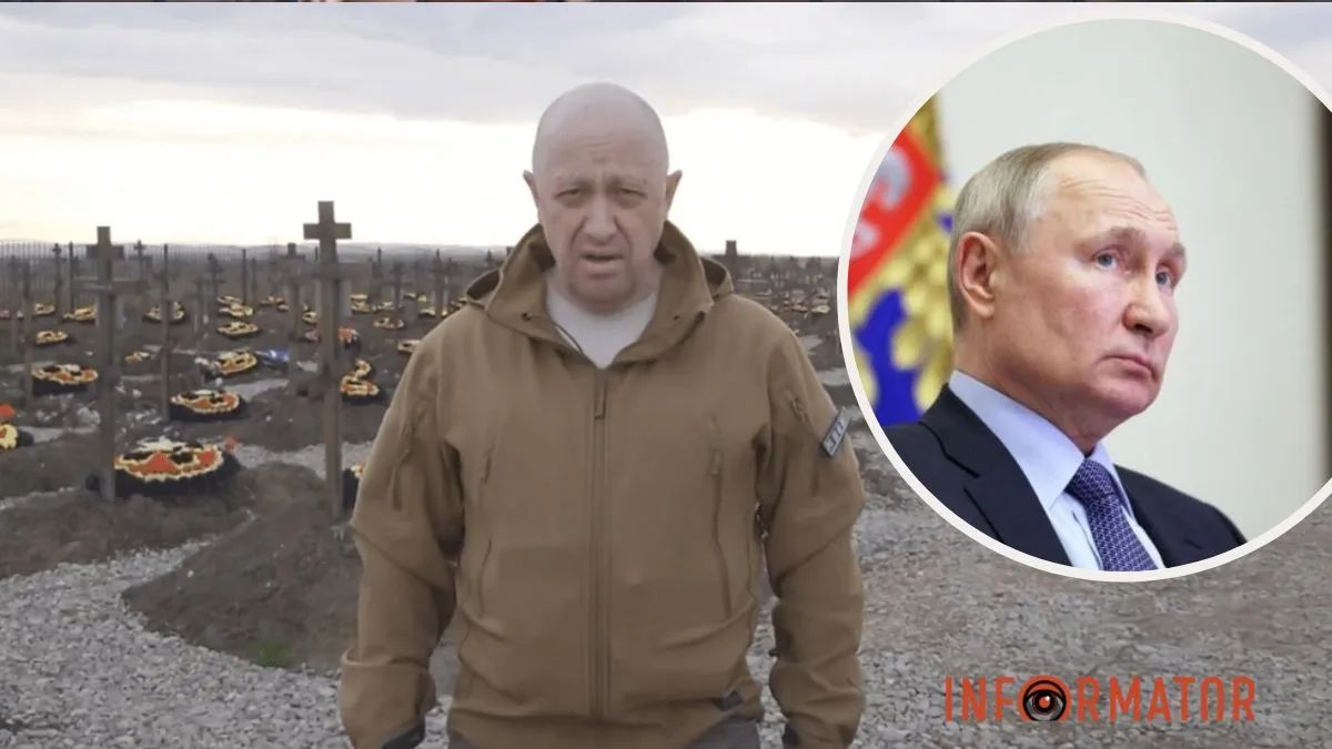 Євгеній Пригожин і володимир путін