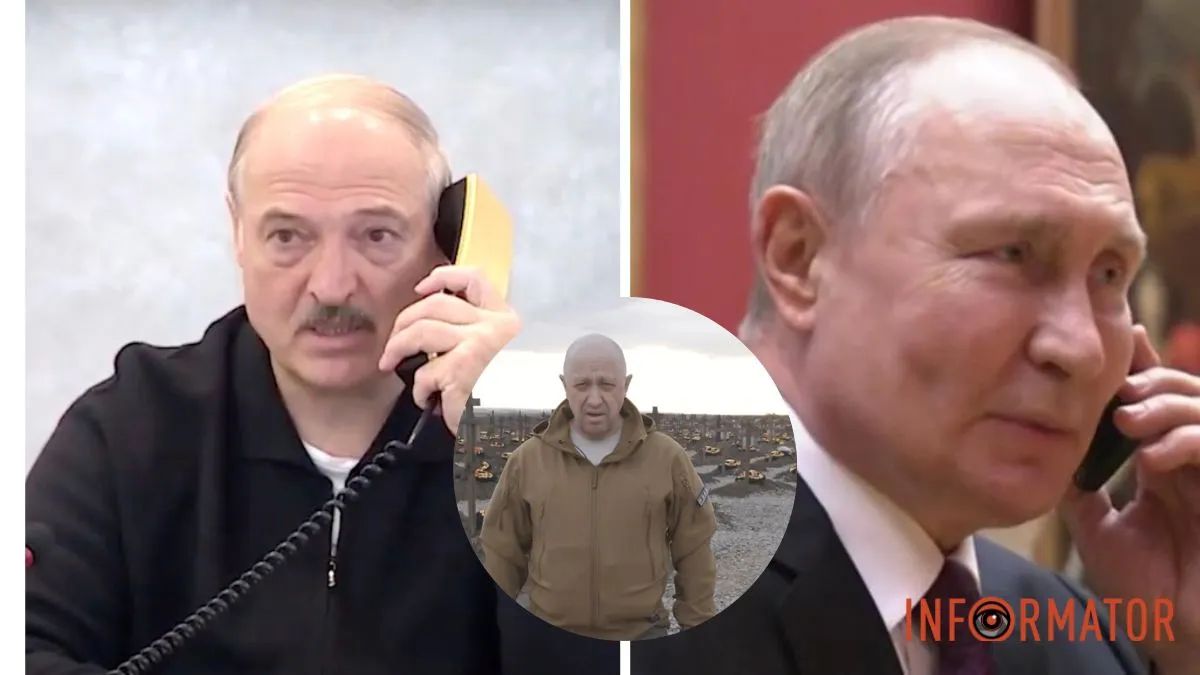 лукашенко, путін, пригожин