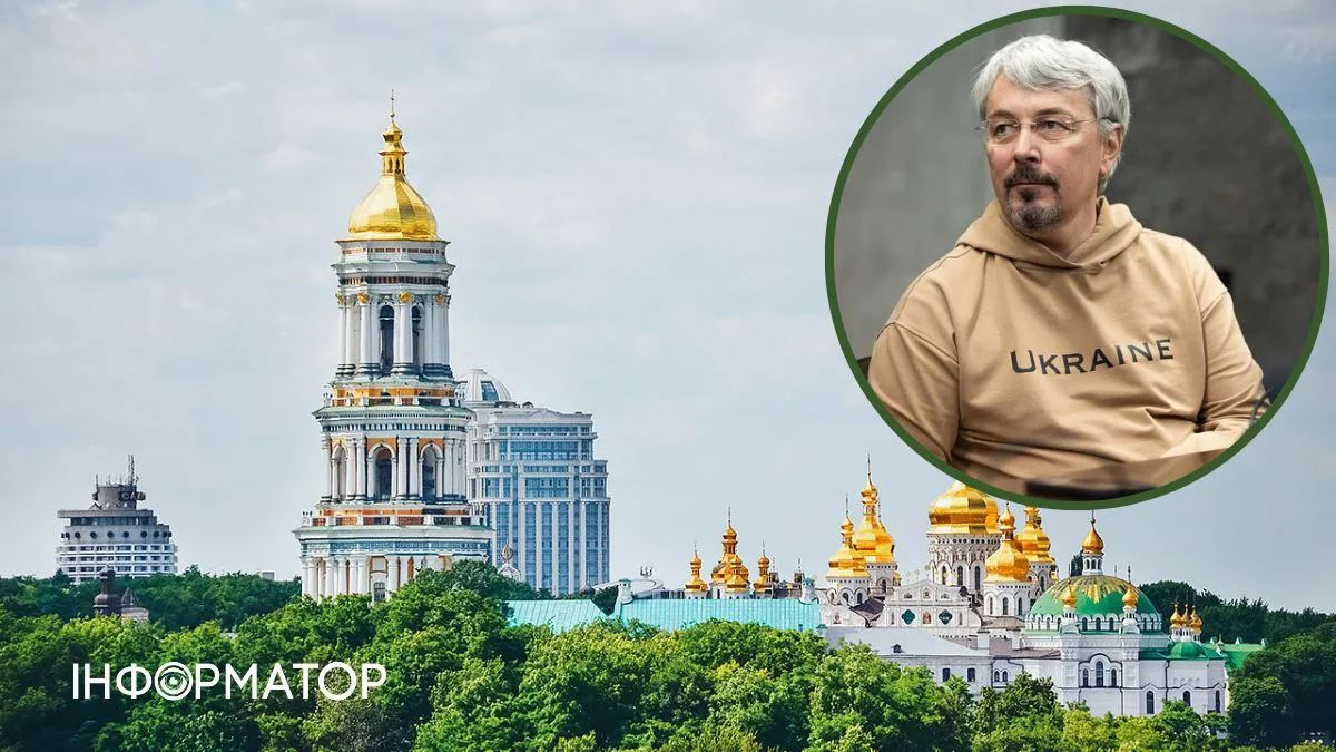 Александр Ткаченко