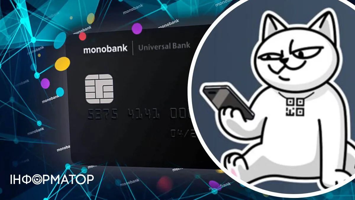 Monobank