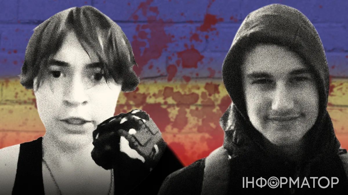 Никита Ханганов и Тигран Оганесян