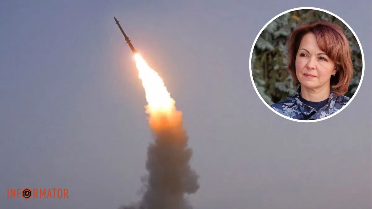Росія готує новий ракетний обстріл