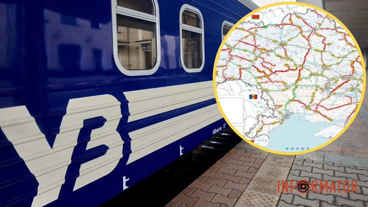 В "Укрзалізниці" оптимізують витрати на обслуговування станцій