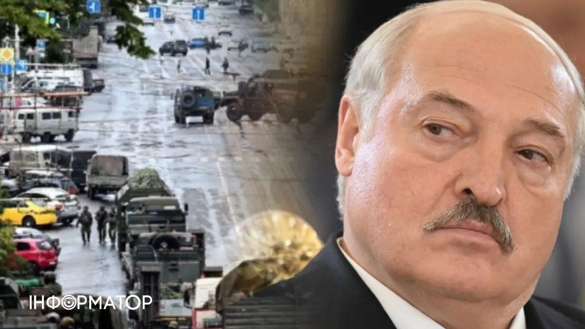 Лукашенко розповів подробиці про Пригожина і його бунт