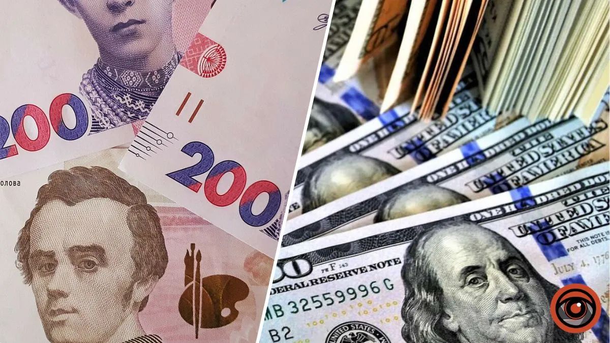 Курс валют в Україні