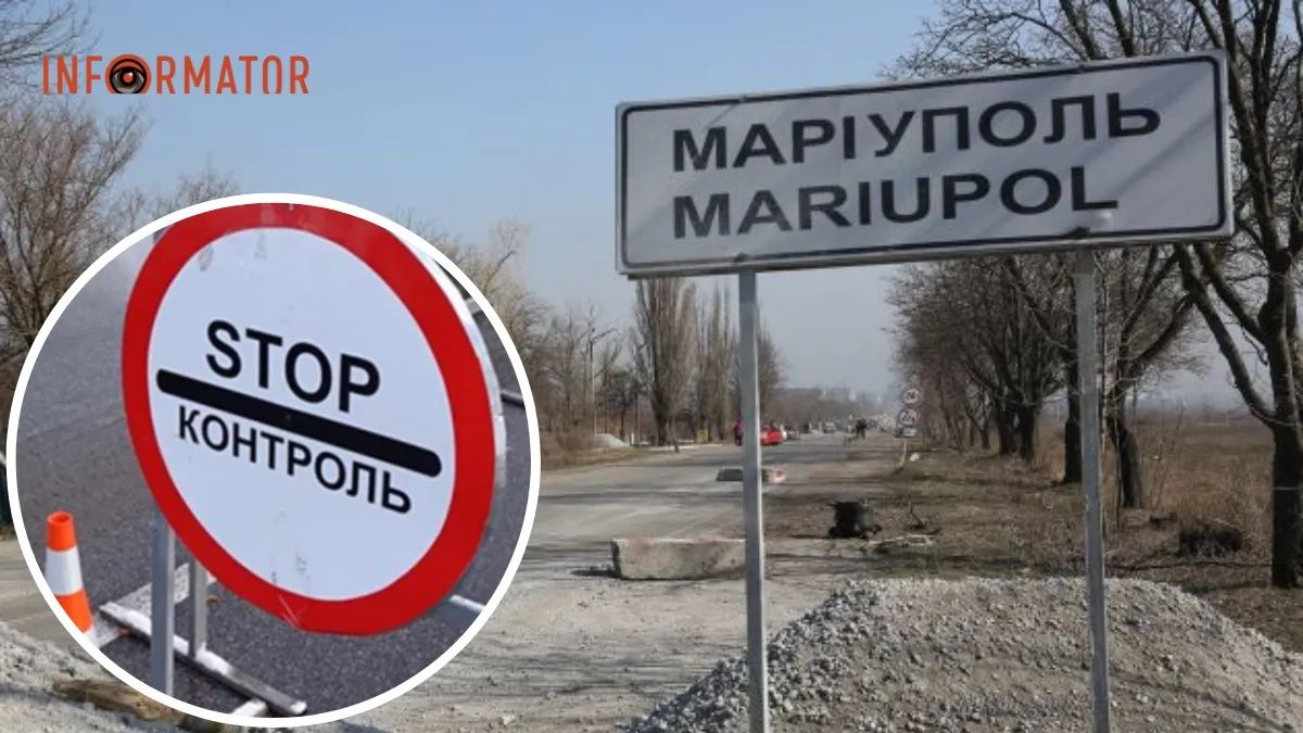 Мариуполь после прихода россиян