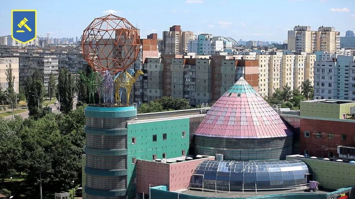 Центр сімейного дозвілля на Оболоні у Києві