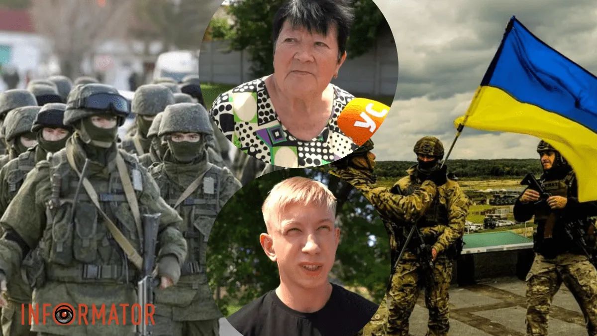 Иванков