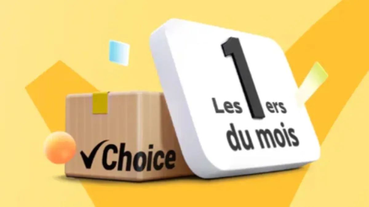 Choice Day на AliExpress