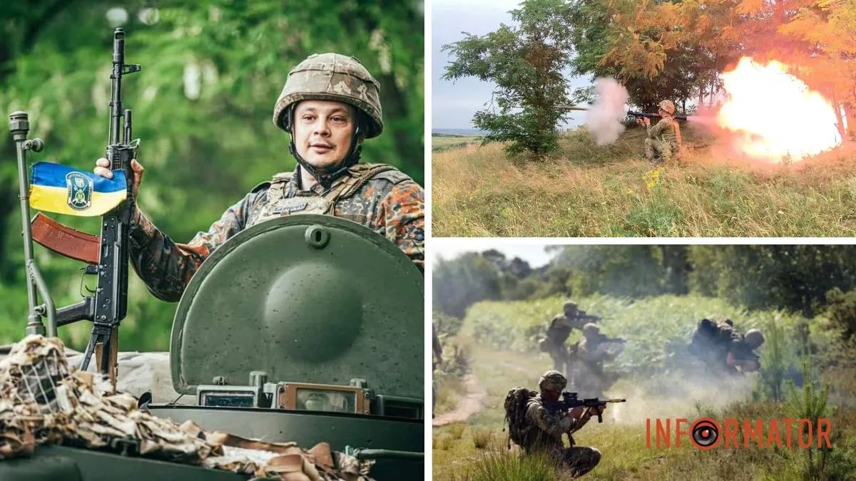 Українські захисники