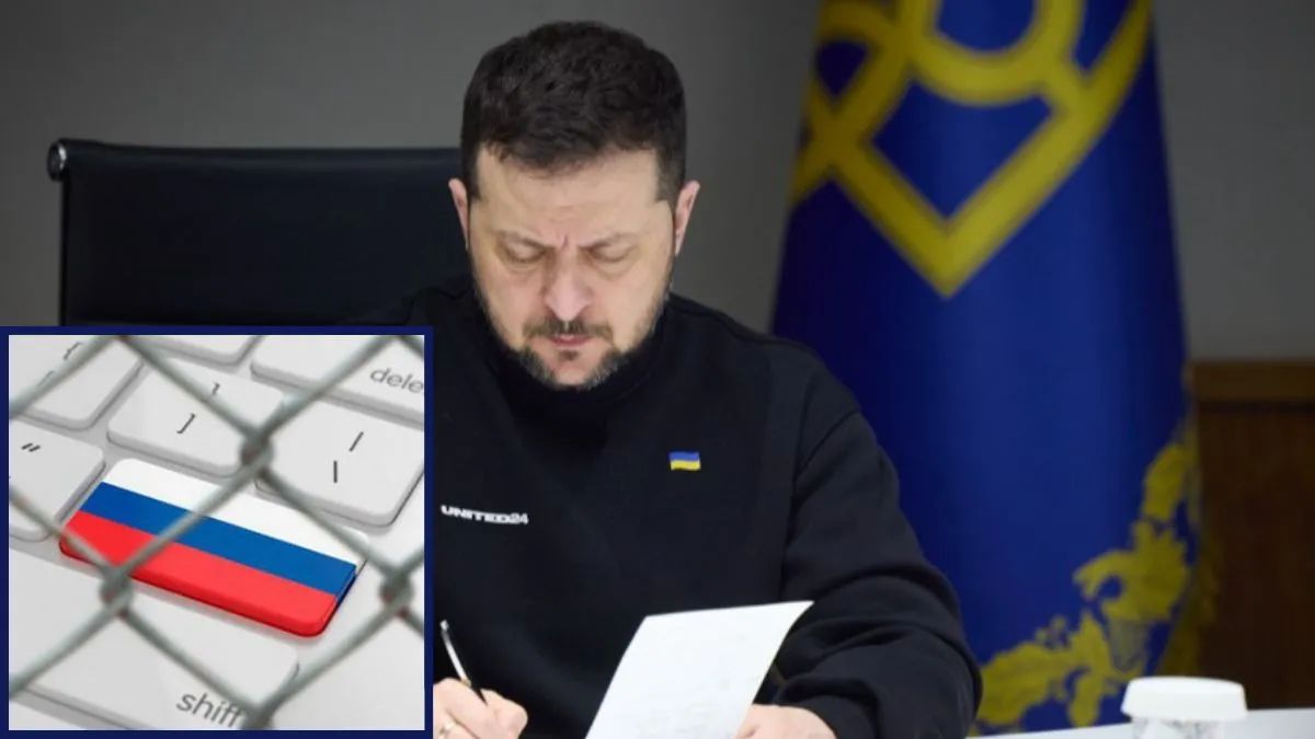 Санкции