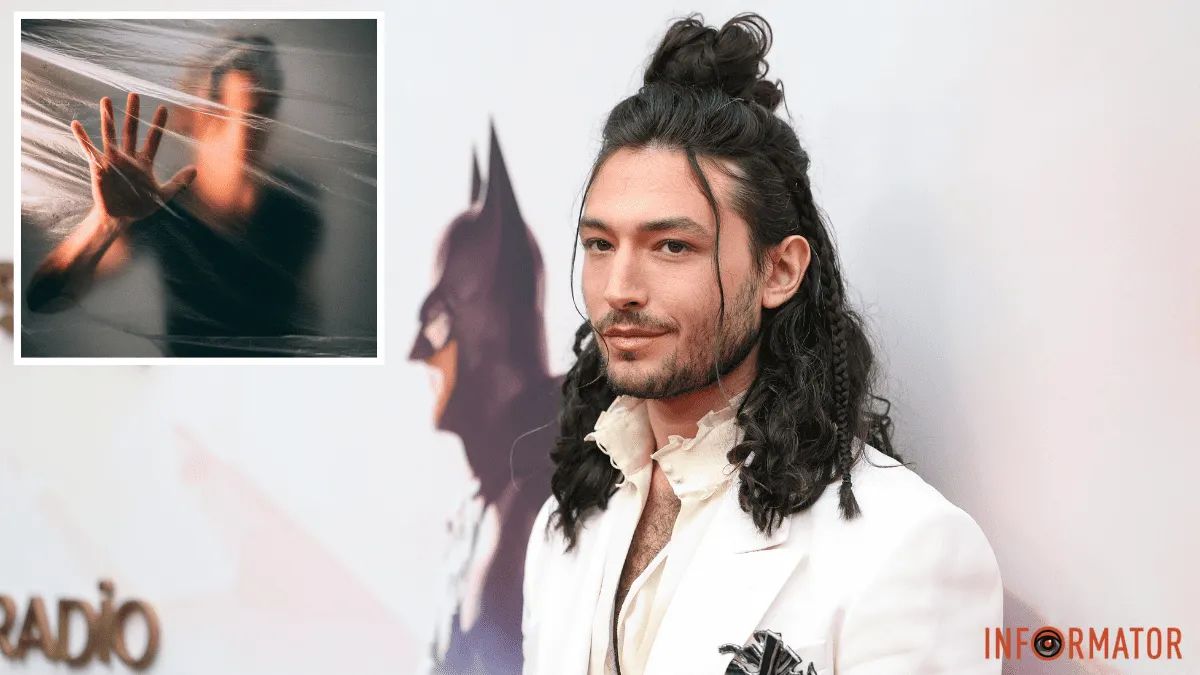 Эзра Миллер
