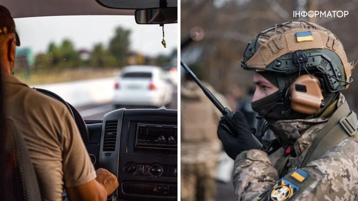 Пільги для військових