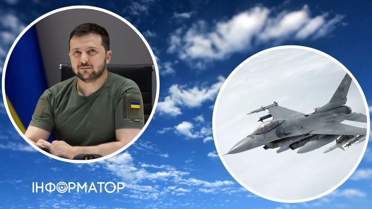 Зеленський і винищувач F-16