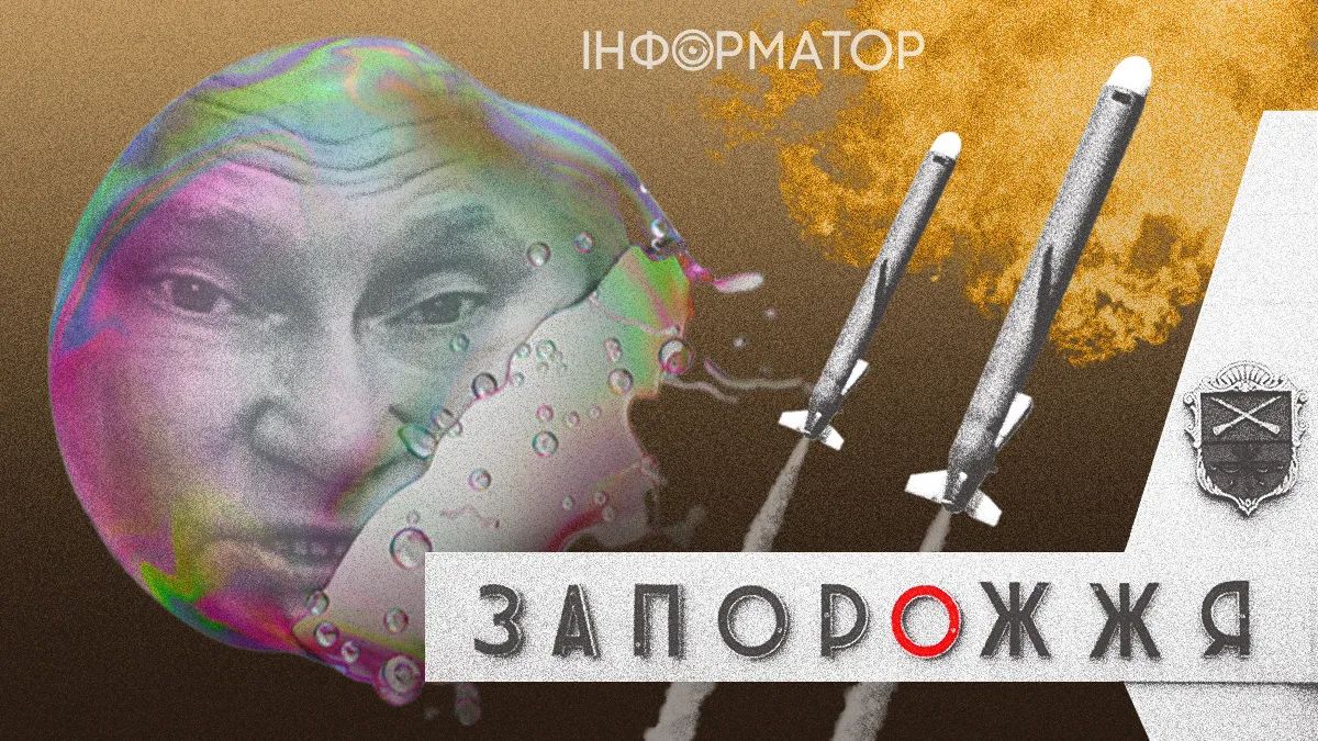 Найголовніші новини