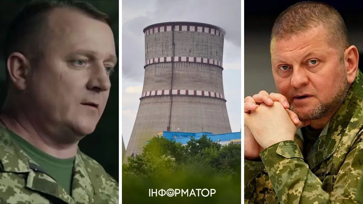 Шаптала, Залужний та Рівненська АЕС